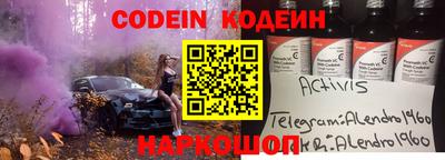 экстази Пенза