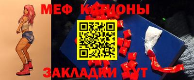 МДПВ Партизанск