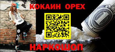 МДПВ Партизанск