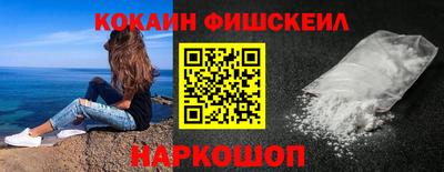 МДПВ Партизанск