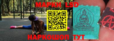 МДПВ Партизанск