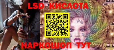 МДПВ Партизанск