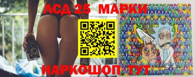 молекула духа Первоуральск