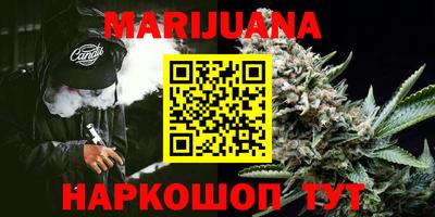 молекула духа Первоуральск
