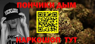 экстази Пенза