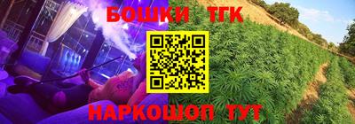 экстази Пенза