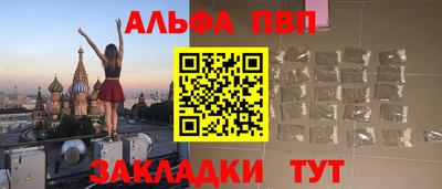 экстази Пенза