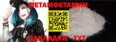МДПВ Партизанск
