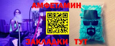 МДПВ Партизанск