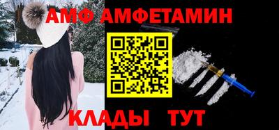 экстази Пенза