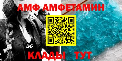 экстази Пенза