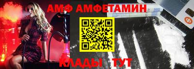 МДПВ Партизанск
