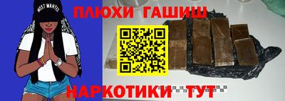 МДПВ Партизанск