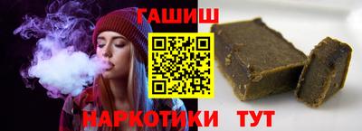 молекула духа Первоуральск