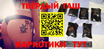 МДПВ Партизанск