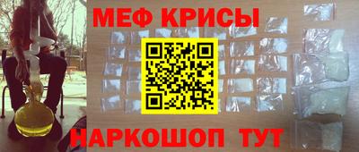 экстази Пенза