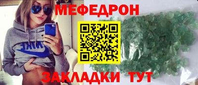 экстази Пенза