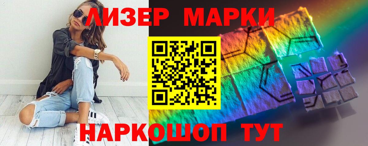 Меф Орёл
